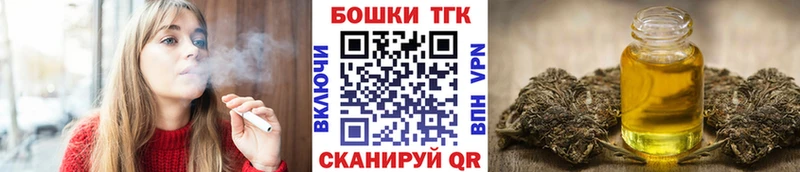 Шишки марихуана ГИДРОПОН  МЕГА tor  Архангельск 